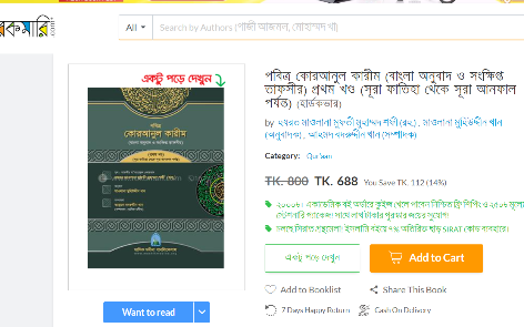 user-review-img