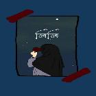 profile-pic