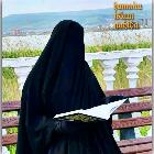 Humaira Islam Nabisa