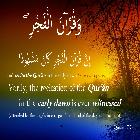 Mashuda Manna