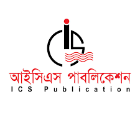 আইসিএস পাবলিকেশন্স