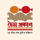 দ্বৈতা প্রকাশ