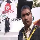 Yousuf Raju