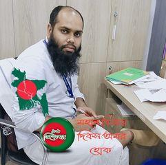 Imran Khan Rosy