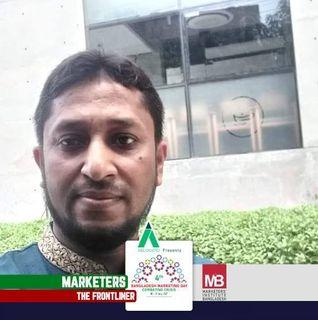 Mohammad Rahman