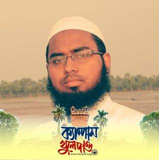 রিয়াদ হাসান