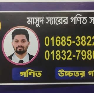 Masud Alam Nayok