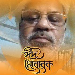 Kutub Uddin Kutub