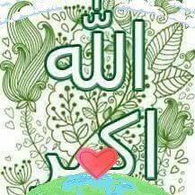 Moyej Uddin Hujur