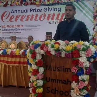 Muhammad Humayun Kabir